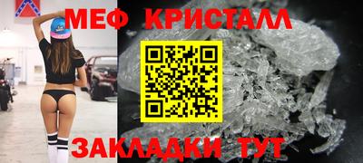 каннабис Тара
