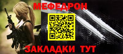 каннабис Тара