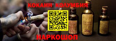 mdpv Тверь