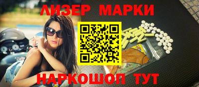 альфа пвп Татарск