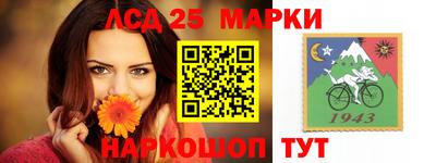 альфа пвп Татарск