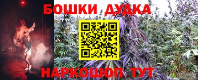 каннабис Тара