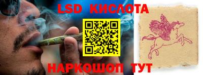 альфа пвп Татарск