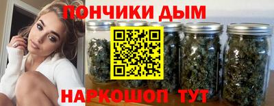 альфа пвп Татарск