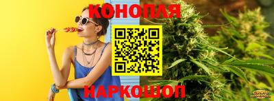 каннабис Тара
