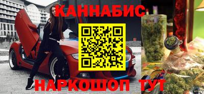 альфа пвп Татарск