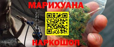 каннабис Тара