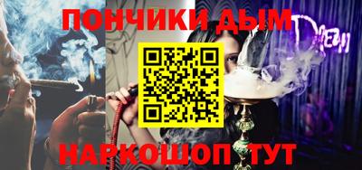 mdpv Тверь