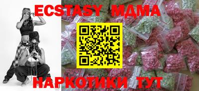 mdpv Тверь