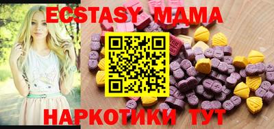 mdpv Тверь