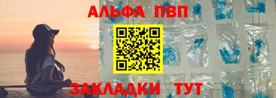 mdpv Тверь