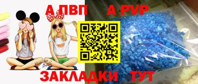 каннабис Тара