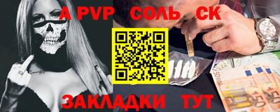 каннабис Тара