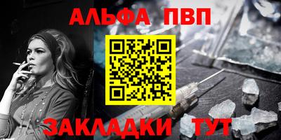каннабис Тара