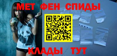 каннабис Тара