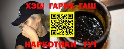 каннабис Тара