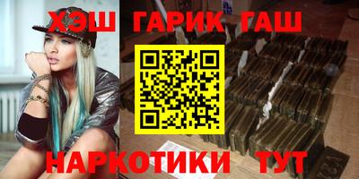 каннабис Тара