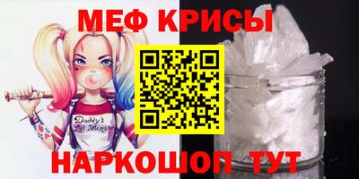 каннабис Тара