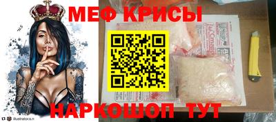 каннабис Тара
